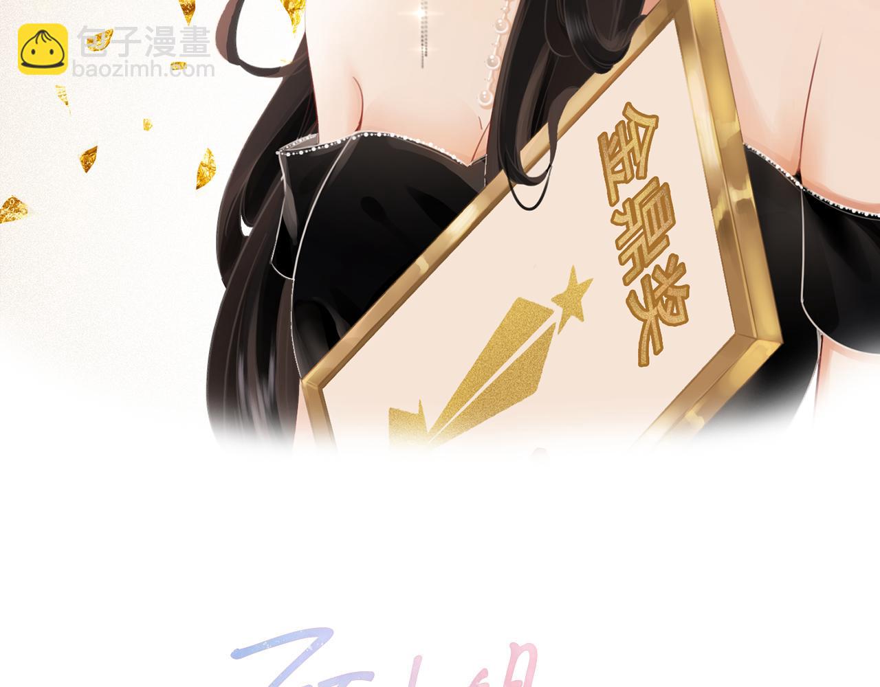 第35话 关于宁邱(1/2)-第36话