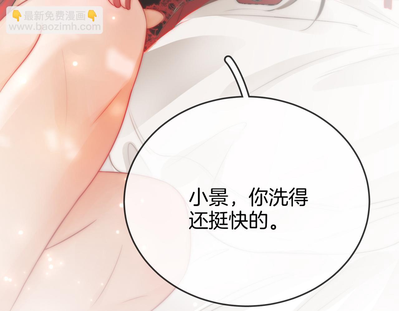 第35话 关于宁邱(1/2)-第36话
