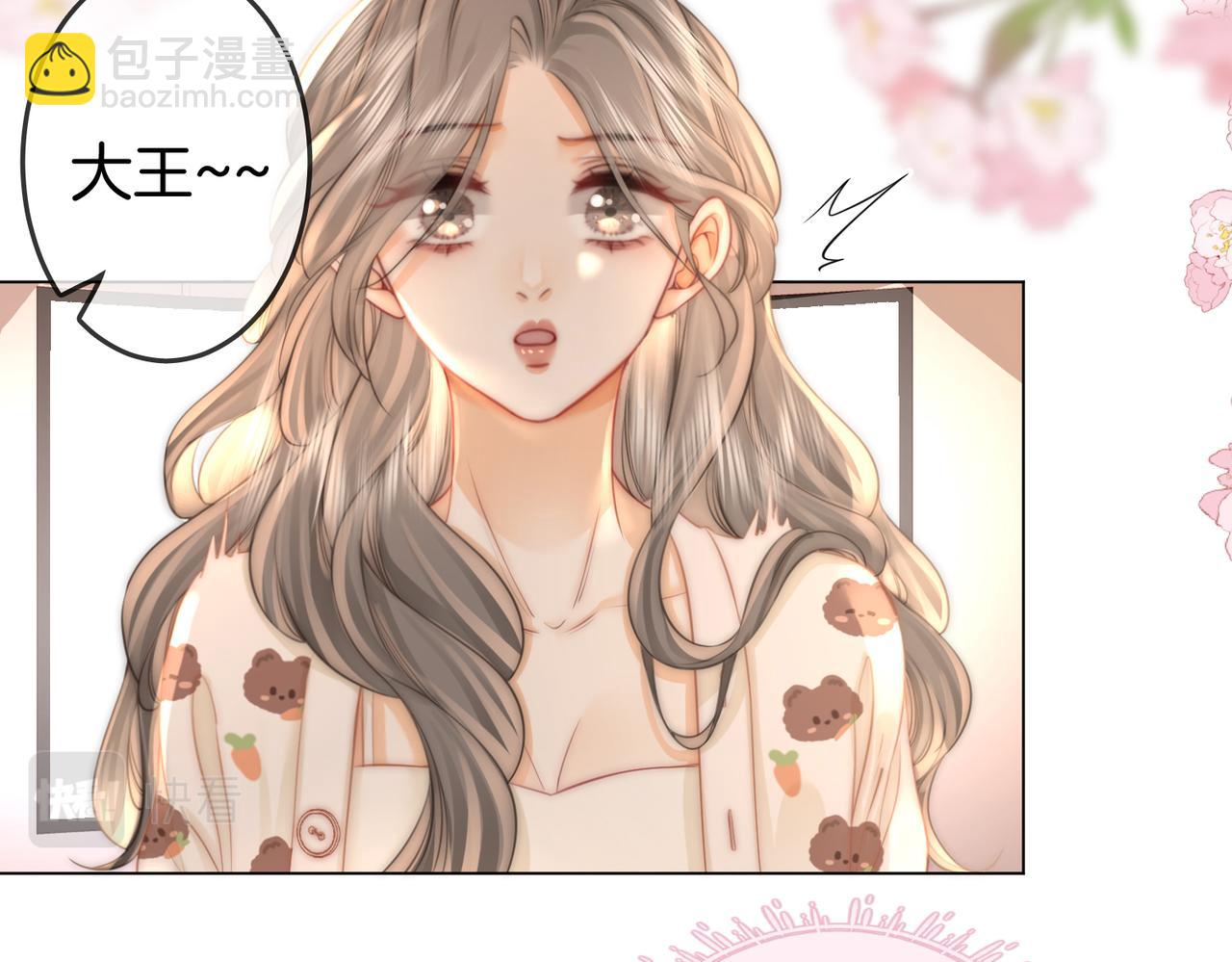 第35话 关于宁邱(1/2)-第36话