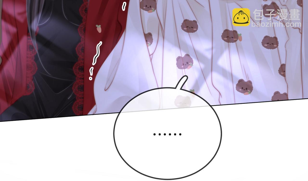 第39话 我讨厌你(1/3)-第40话