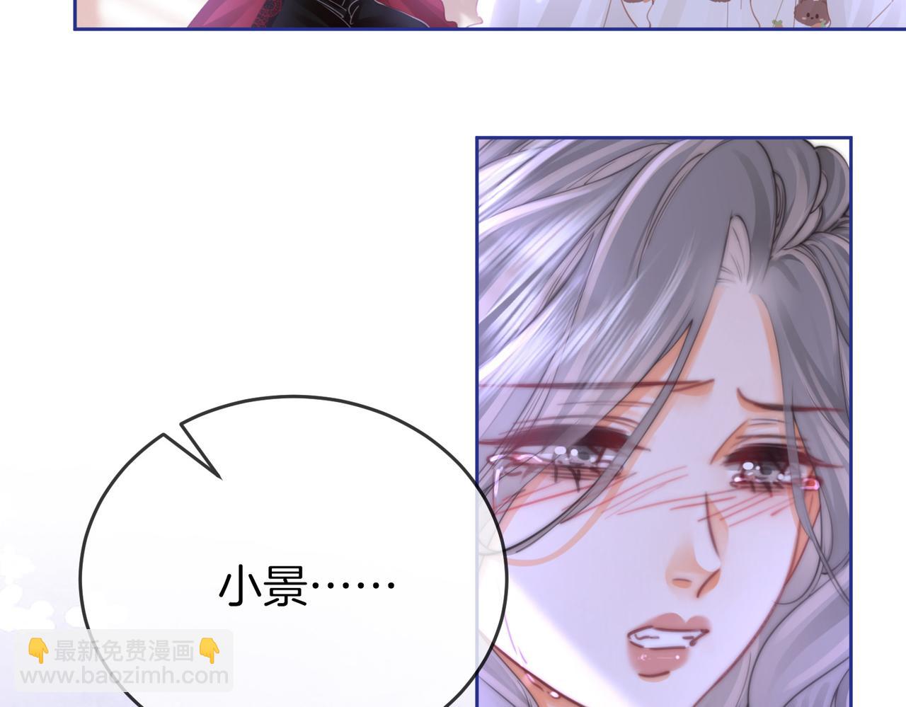 第39话 我讨厌你(1/3)-第40话