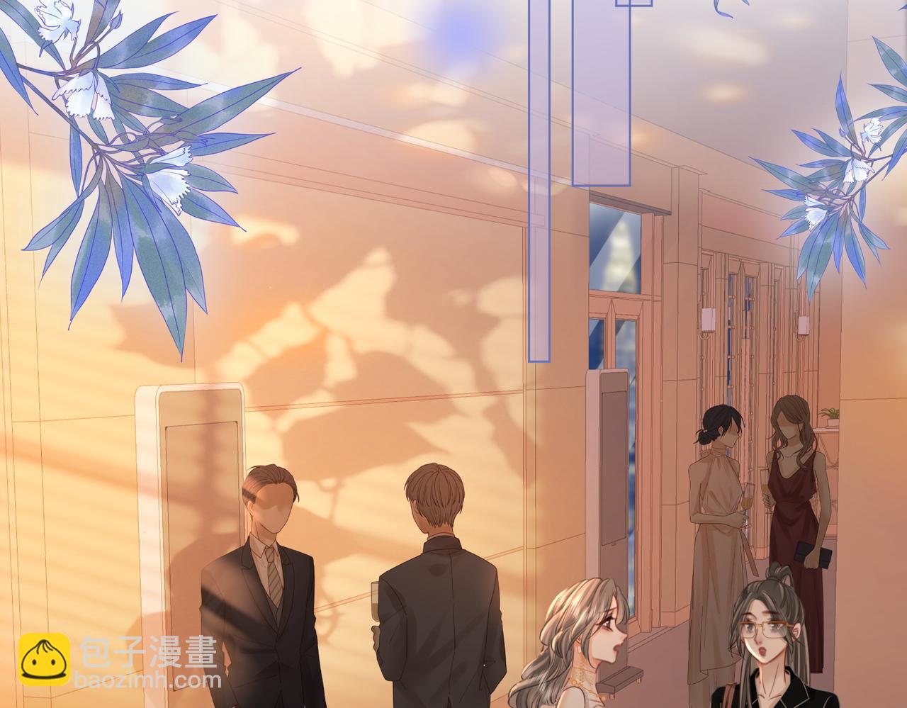 第43话 习惯了疼痛(1/3)-第44话