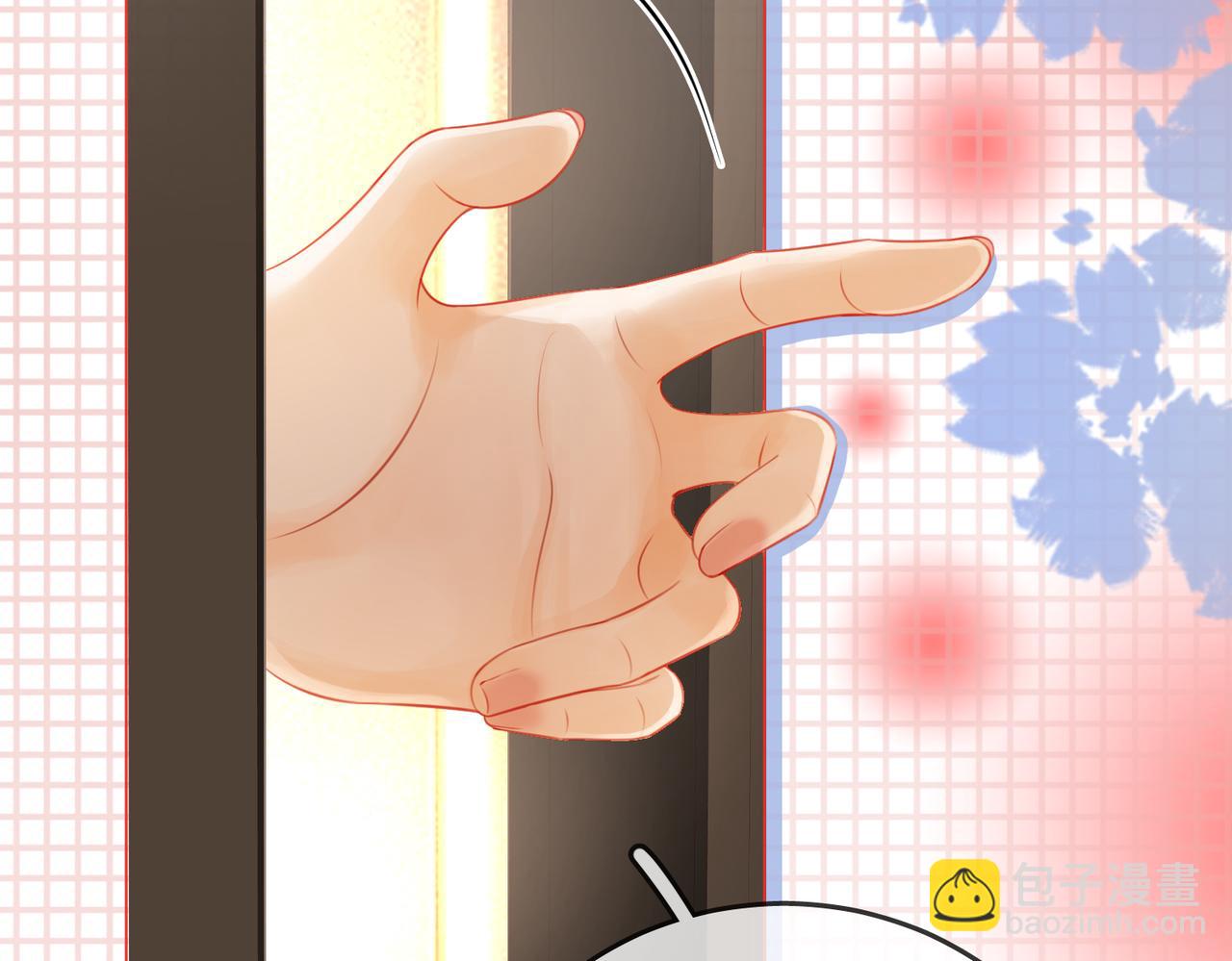 第51话 我叫薄一清(1/2)-第52话
