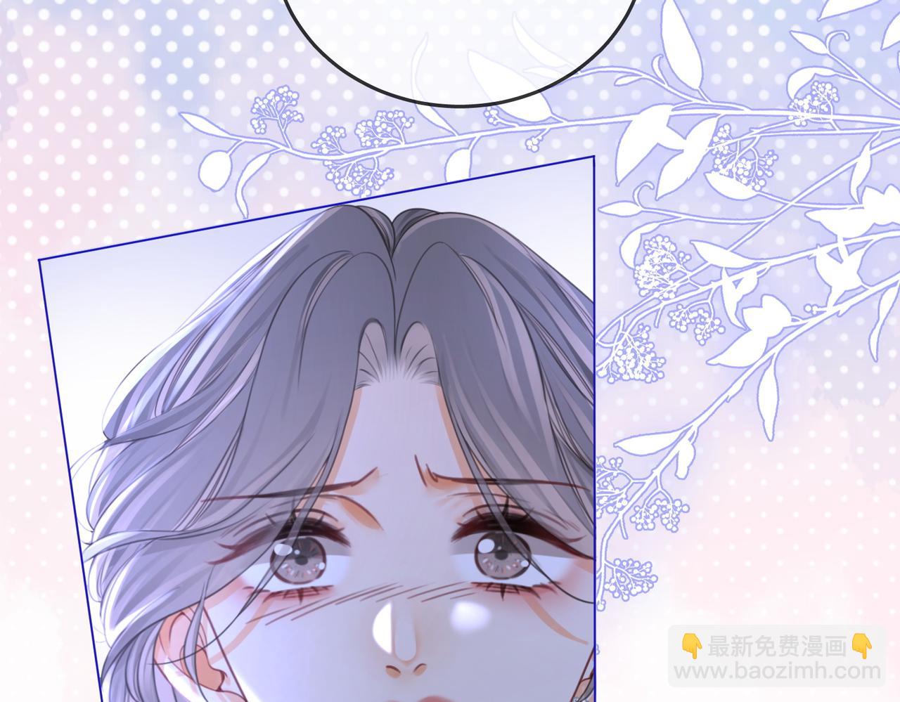 第55话 你不是小景(1/3)-第56话