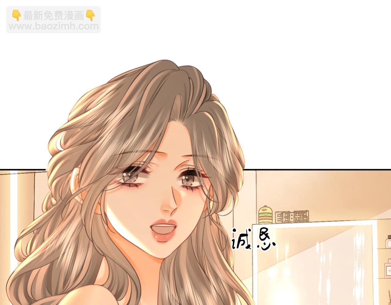 第57话 不讲诚信的她(1/2)-第58话