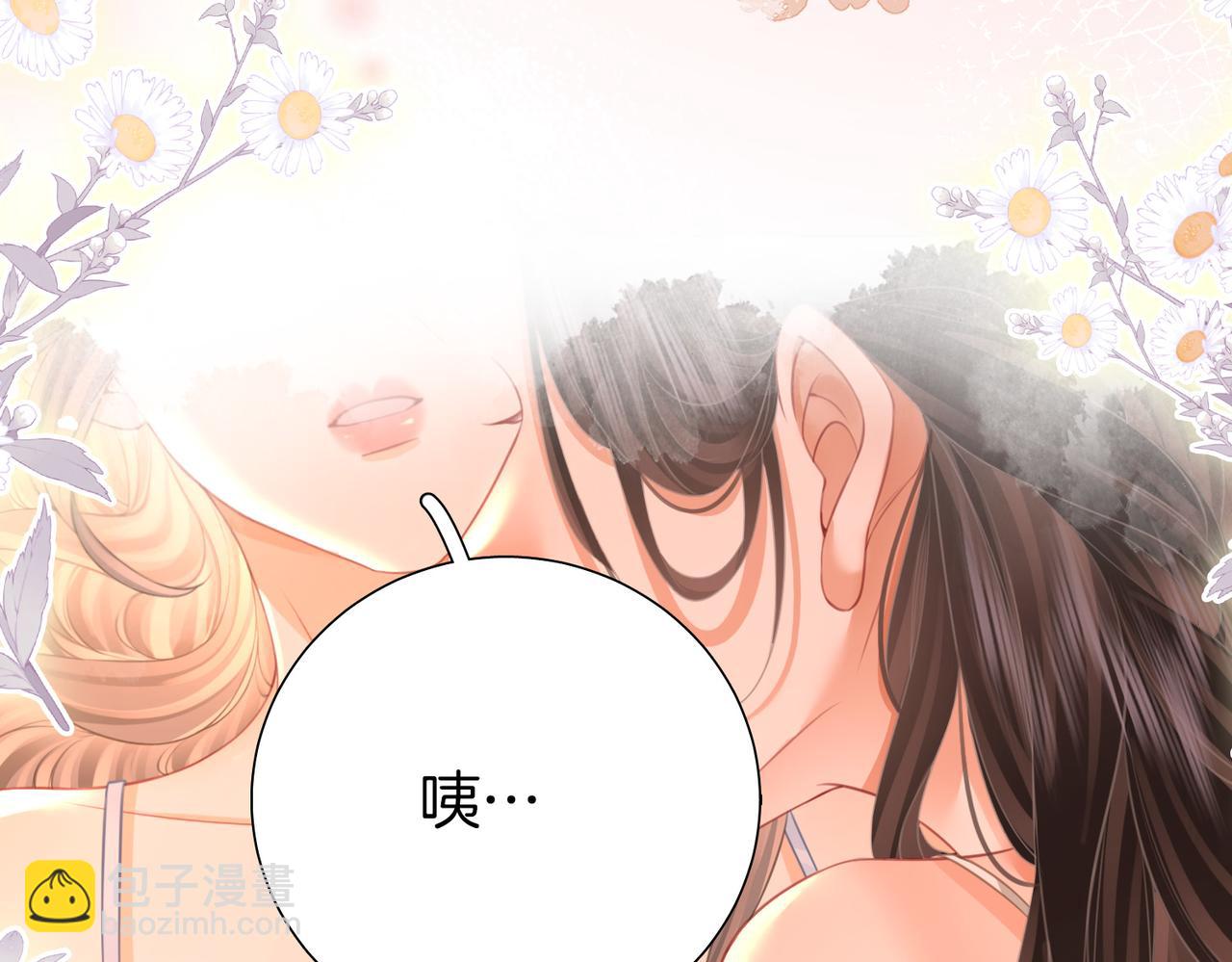 第59话 你离我很远(1/2)-第60话