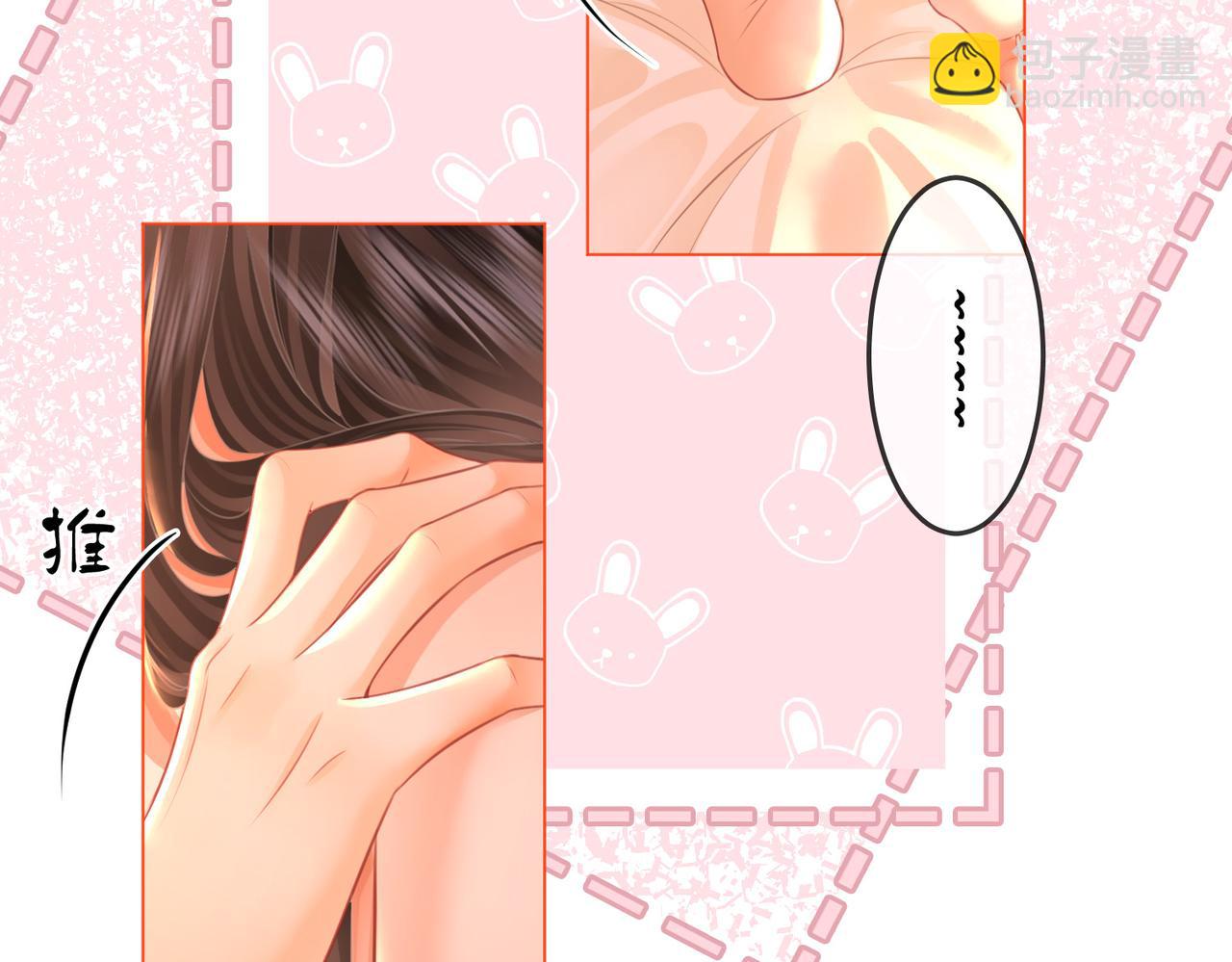 第59话 你离我很远(1/2)-第60话