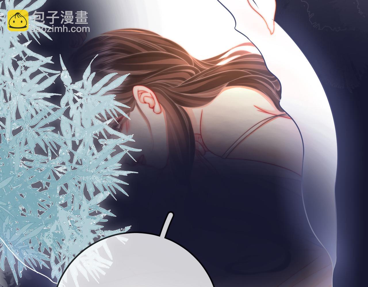 第61话 接受我好吗？(1/2)-第62话