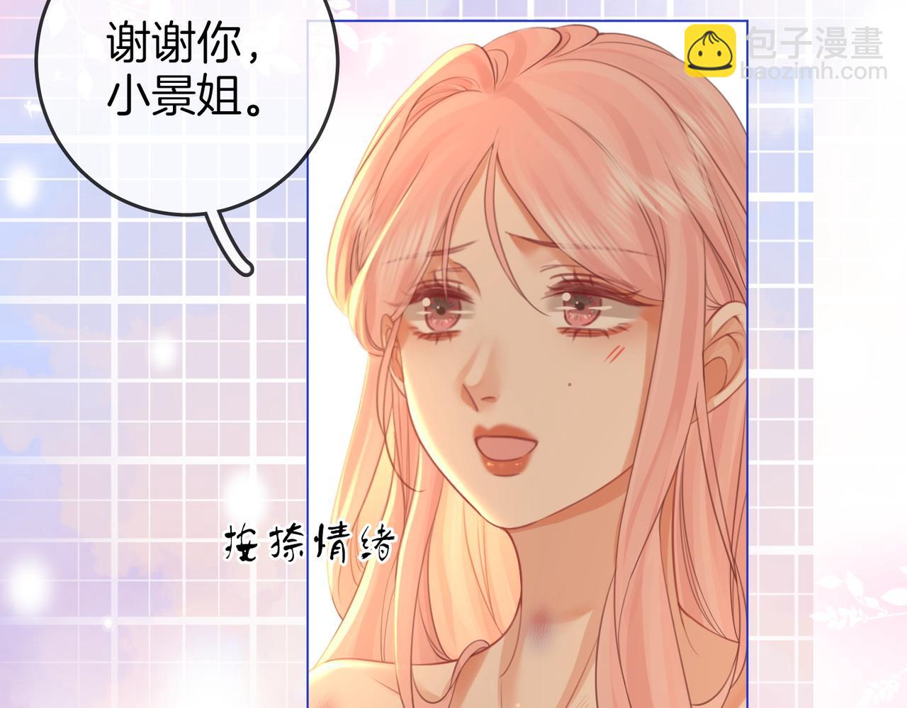 第63话 倍感心酸(1/3)-第64话