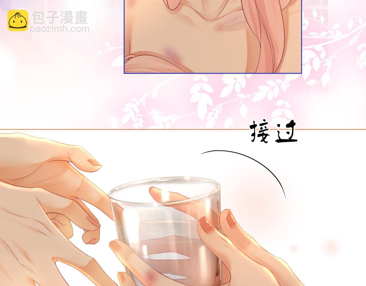 第63话 倍感心酸(1/3)-第64话