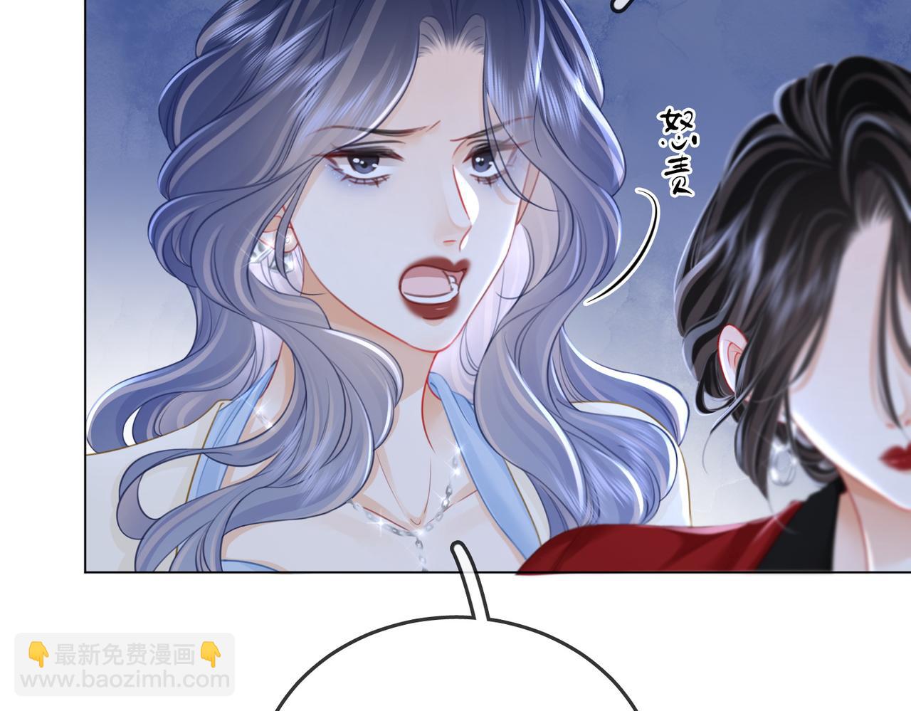 第65话 小景，是你吗？(1/3)-第66话
