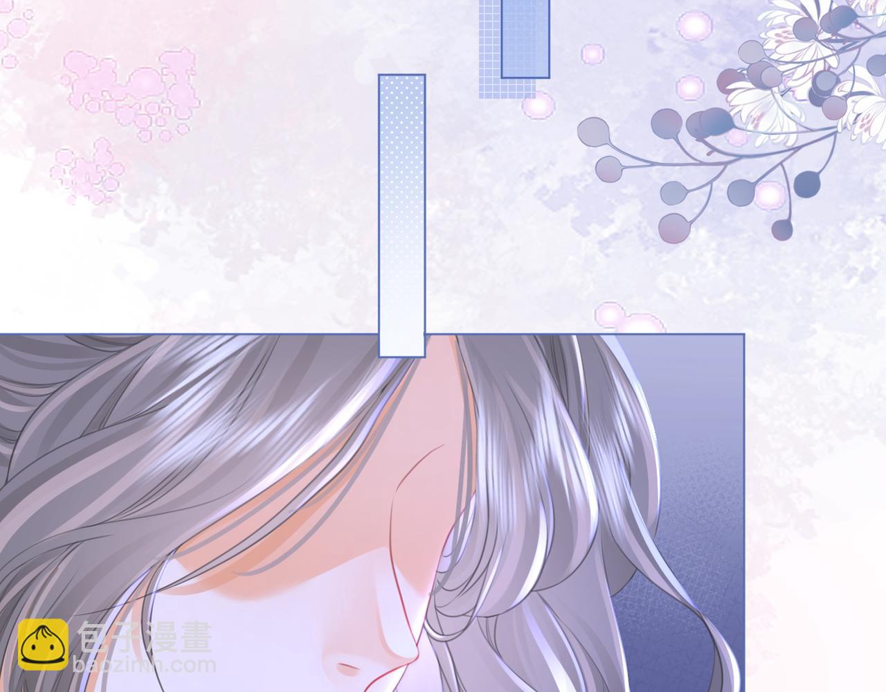 第65话 小景，是你吗？(1/3)-第66话