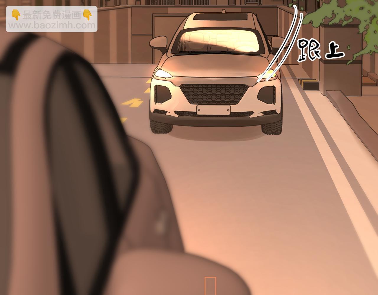 第65话 小景，是你吗？(1/3)-第66话