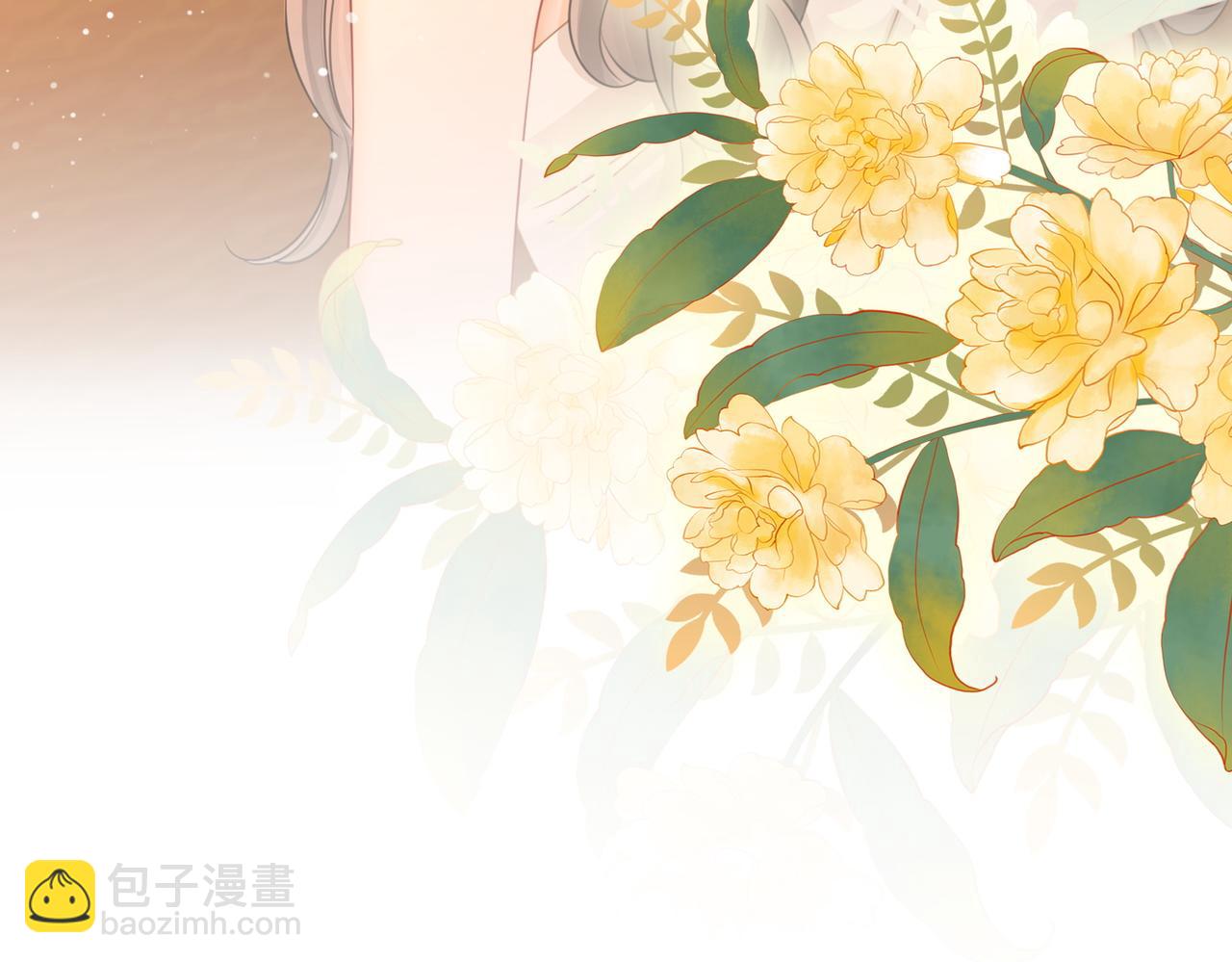 第68话 喝姜汤(1/3)-第70话