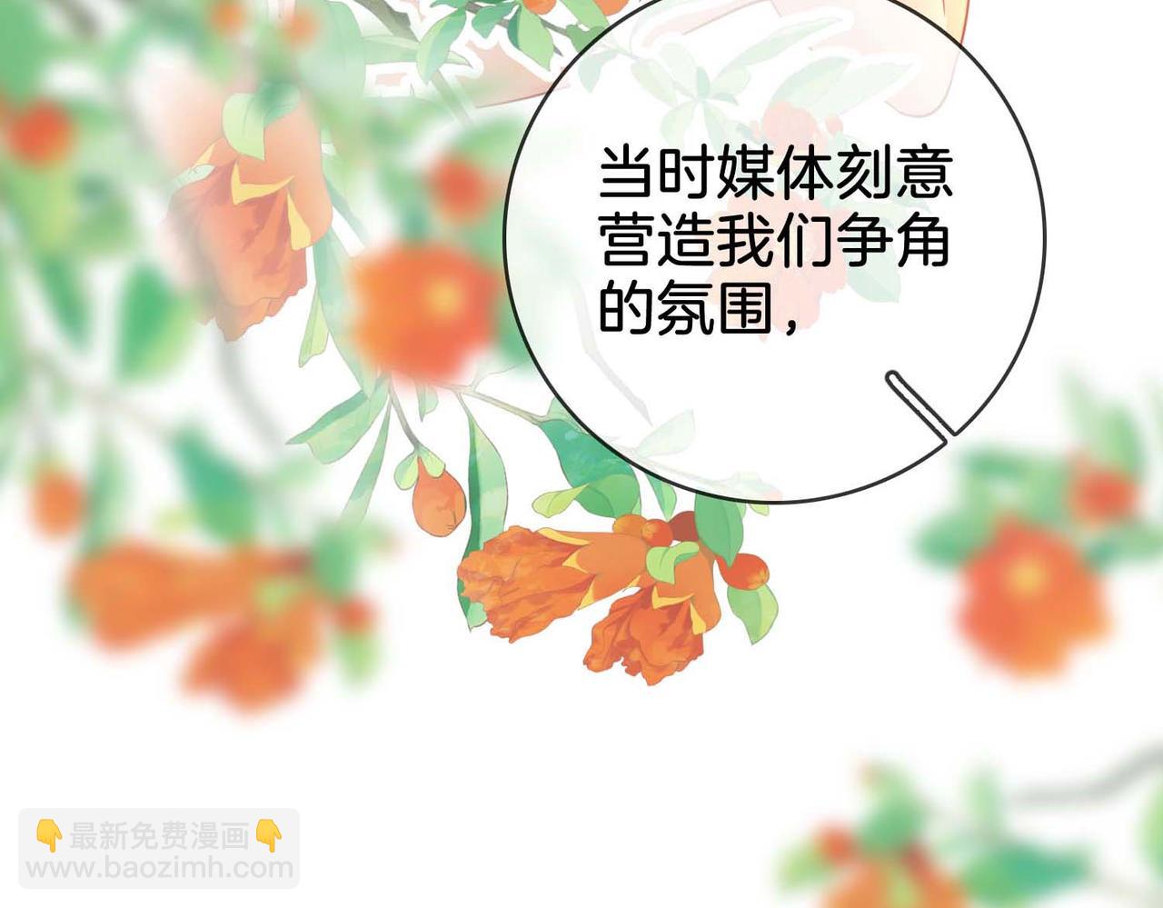 第7话  最后的请求(1/3)-第8话