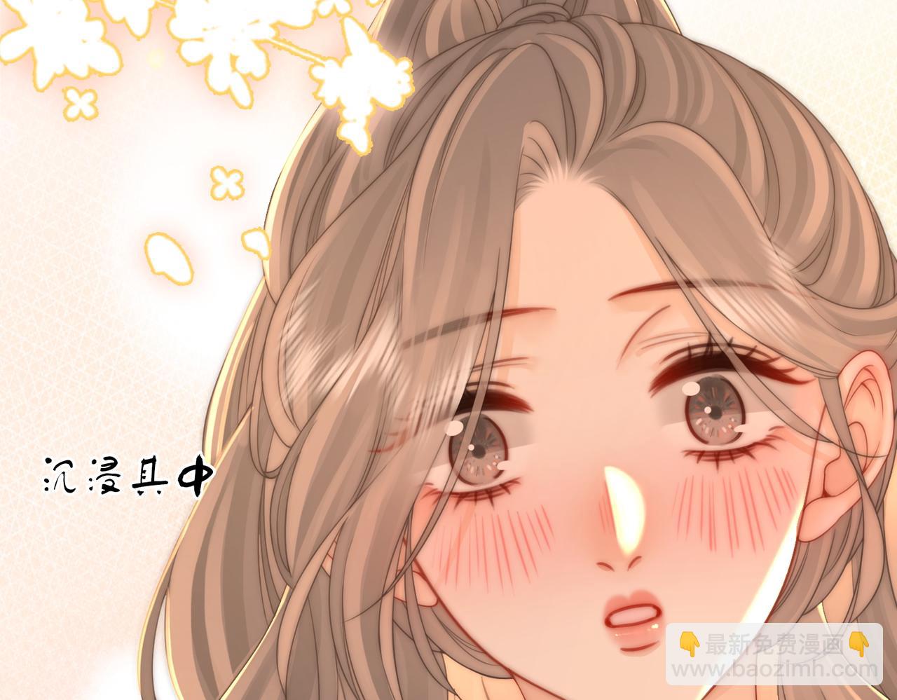 第79话 谈心(1/3)-第82话