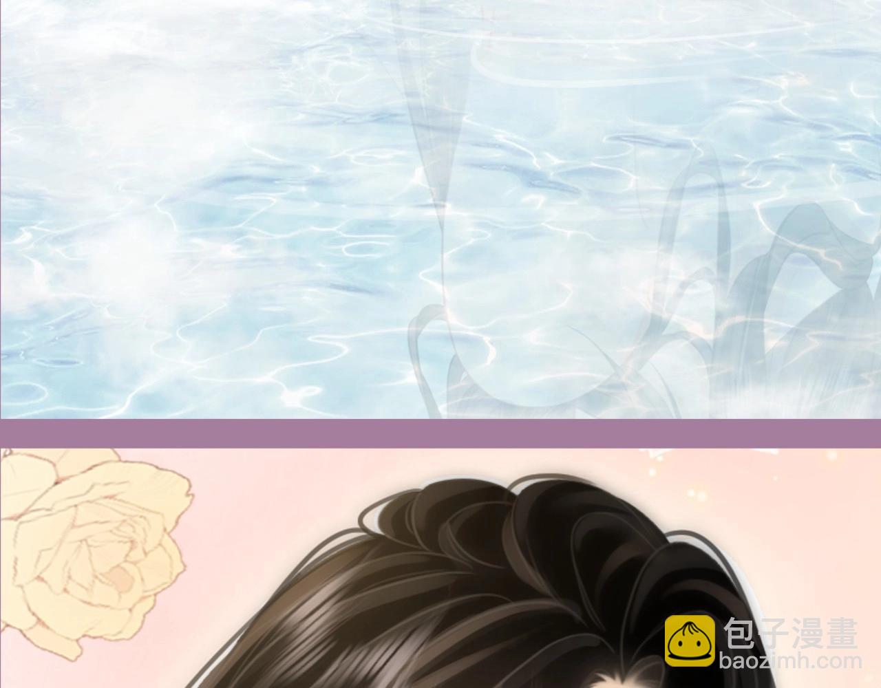 第1期 特别企划：一波高清美图纯享-第176话