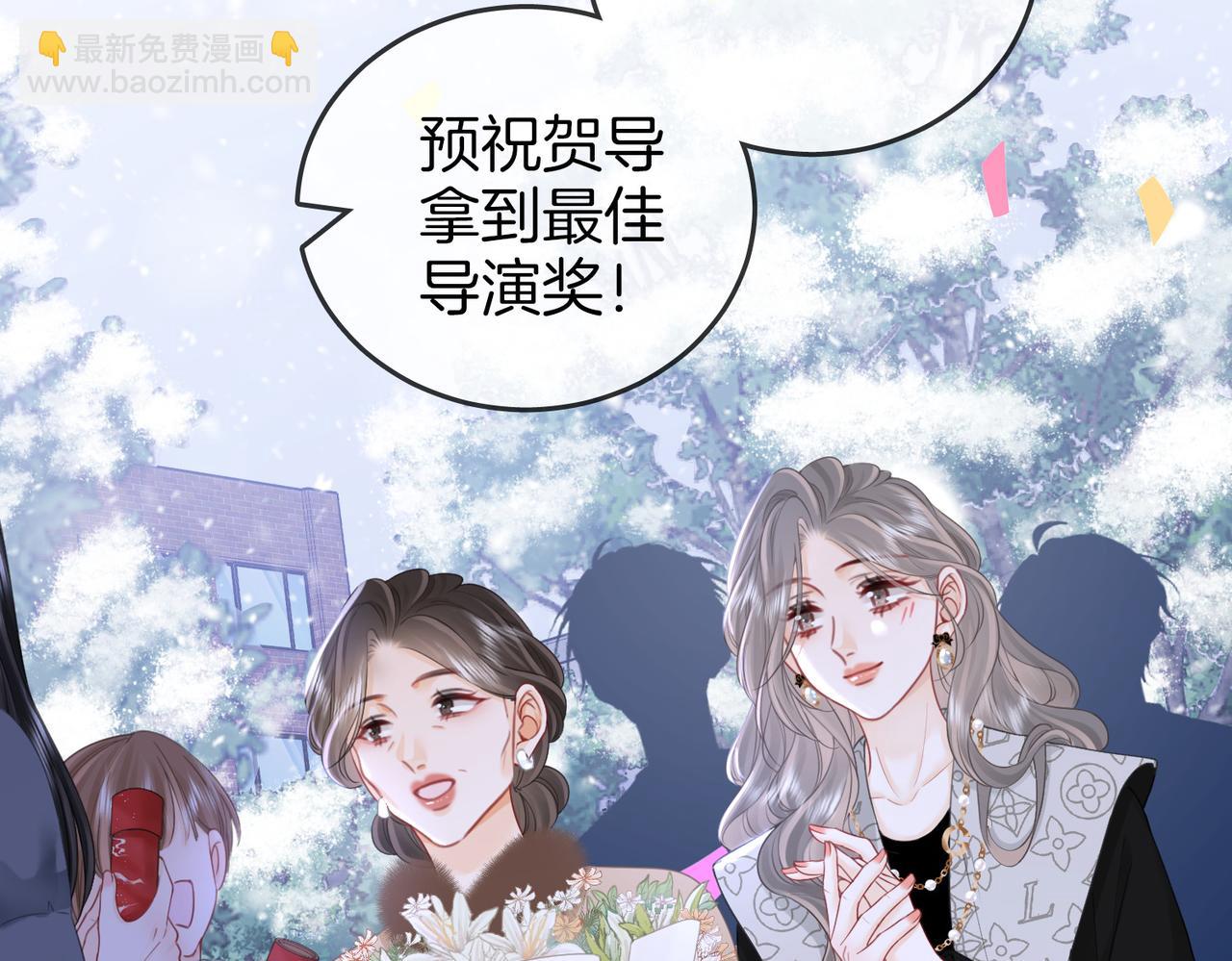 第80话 她说的话(1/3)-第86话