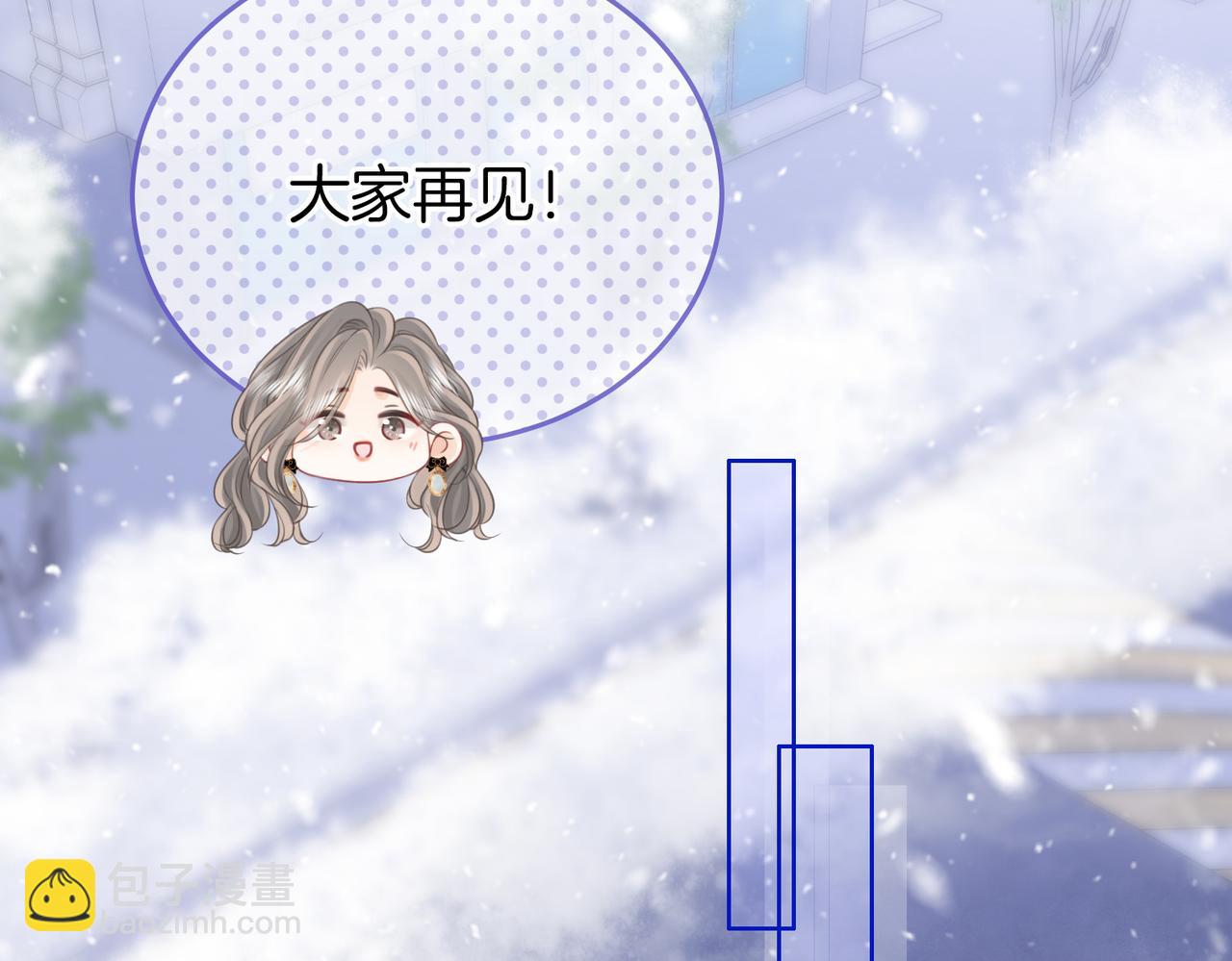 第80话 她说的话(1/3)-第86话