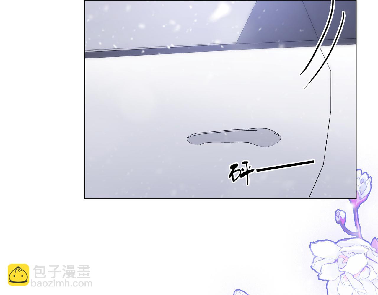第80话 她说的话(1/3)-第86话
