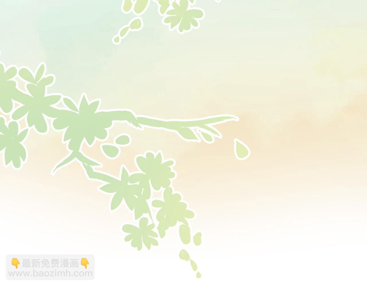 第9话 三个条件(1/3)-第10话