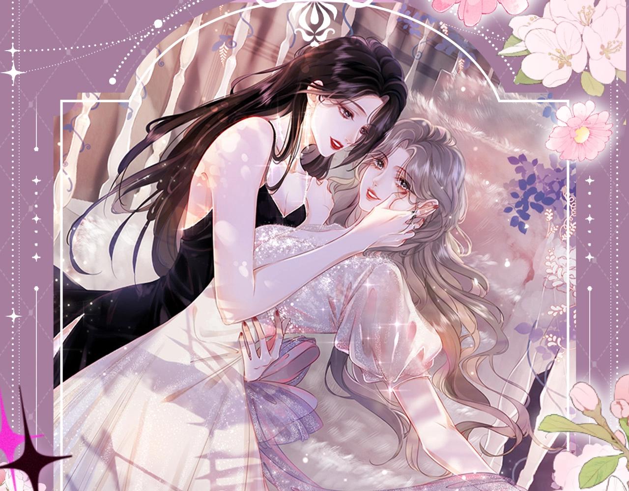 第7期 特别企划：听说，女孩恋爱就爱说情话-第90话
