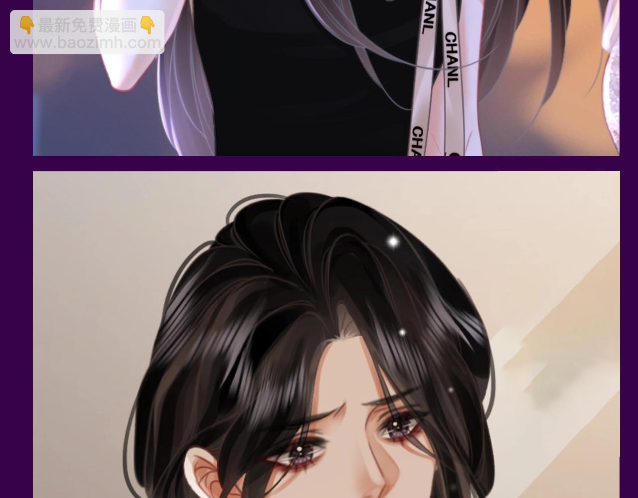 第10期 特别企划：超美服饰赏析！-第94话