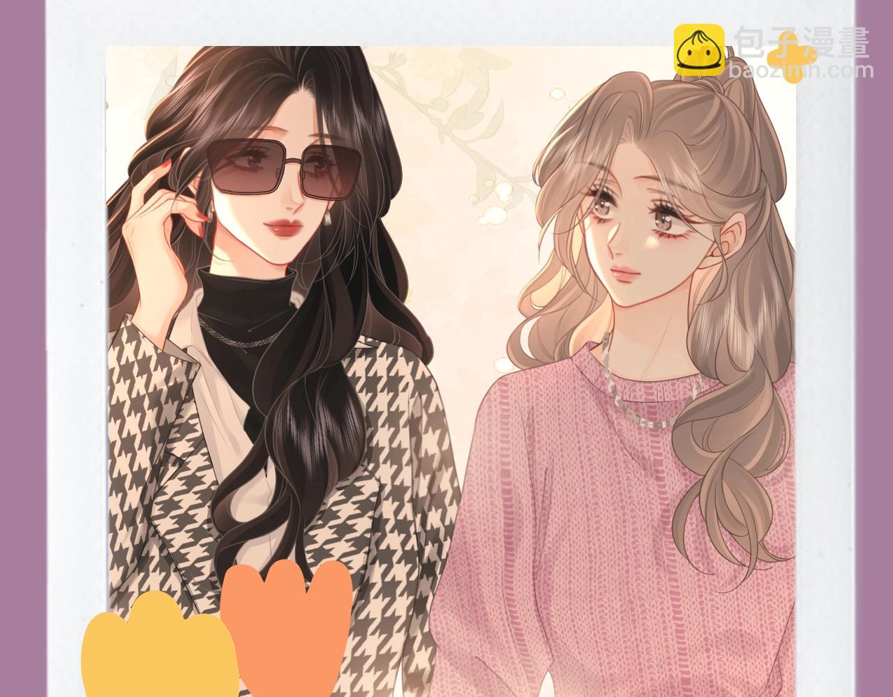 第11期 特别企划：捡到了曲顾的美丽拍立得-第96话