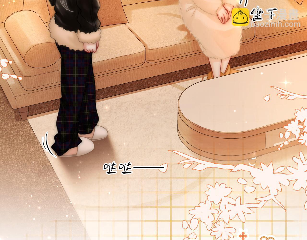 第84话 我骗你的(1/2)-第98话