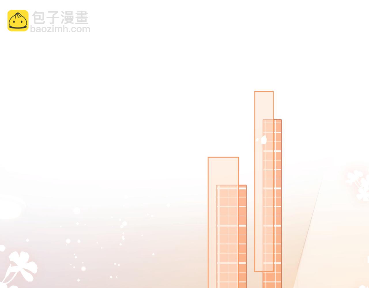 第84话 我骗你的(1/2)-第98话