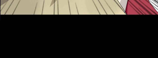 🍸古早茶間 第6话 罪行状#3 第28页