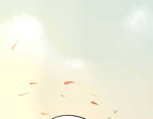 🍸古早茶間 第6话 罪行状#3 第39页