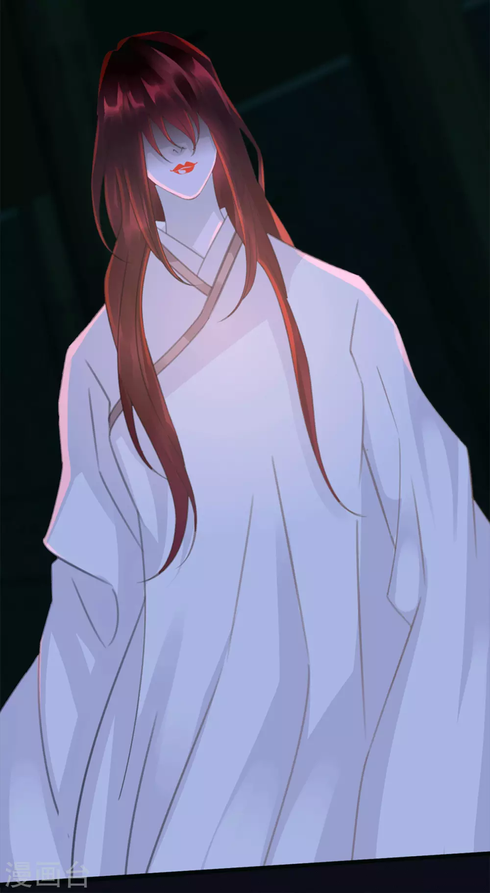 🍸古宅攻略 第31话 终于再次相遇 第12页