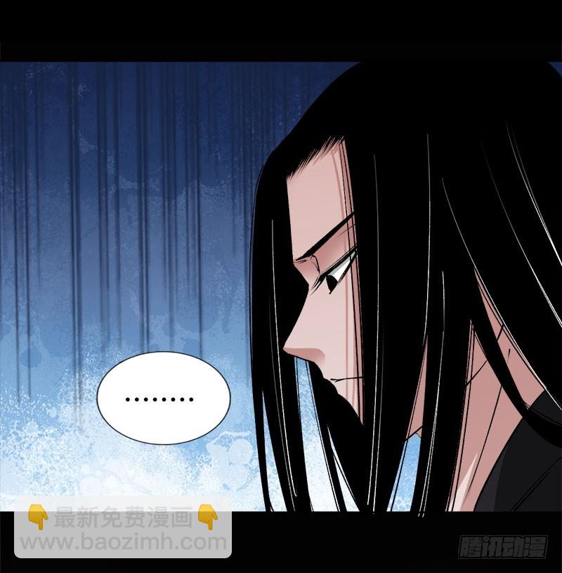 狠狠的踩踏！-第74话