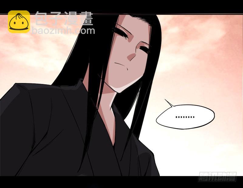 狠狠的踩踏！-第74话