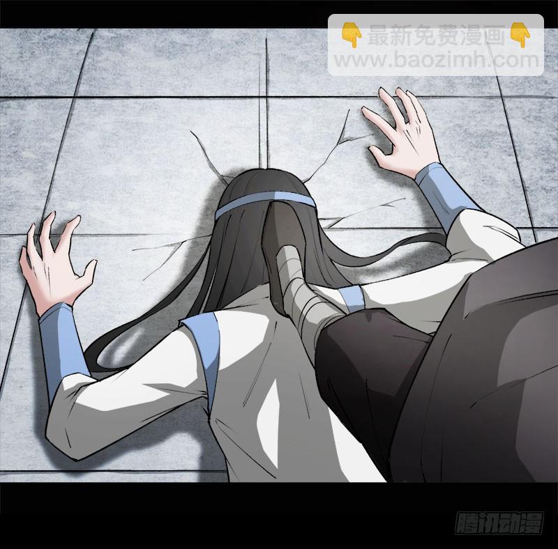狠狠的踩踏！-第74话