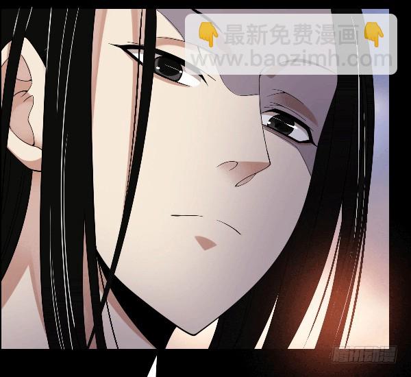 空窍探查-第76话