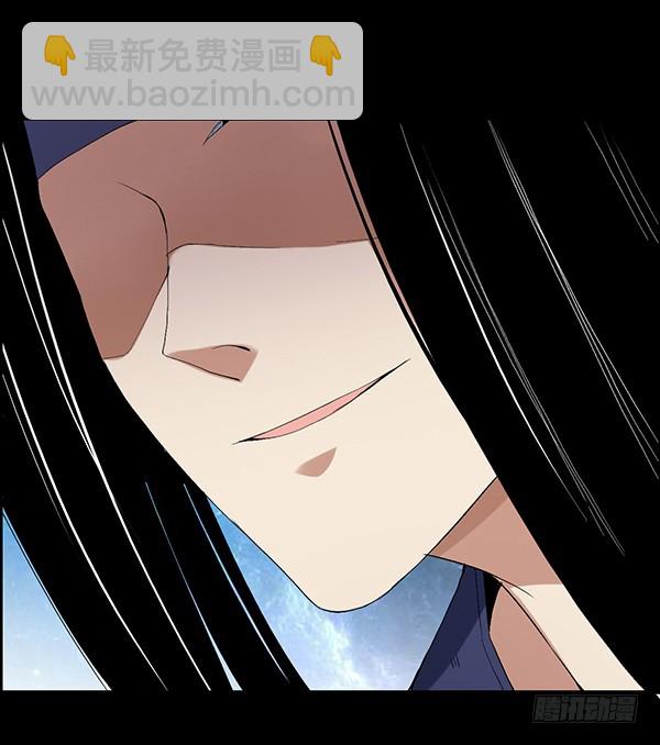 突破二转-第86话