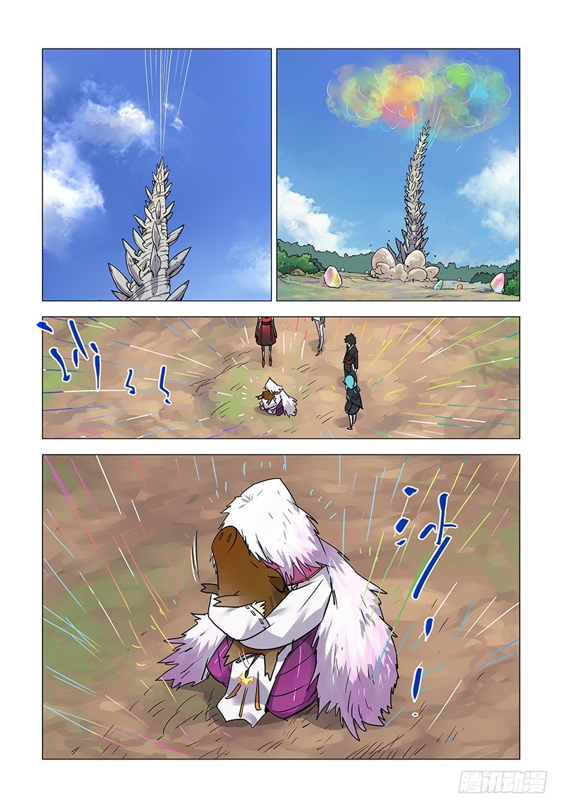 【第四十回】再续艰途-第40话