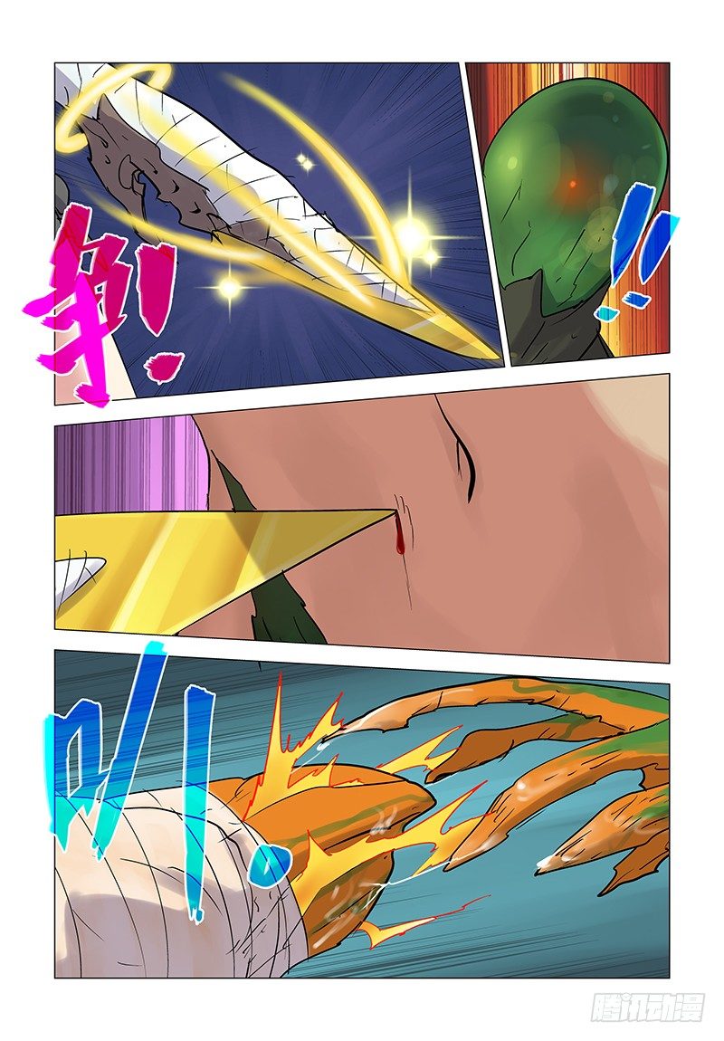 【第四十八回】旧主念慈-第48话