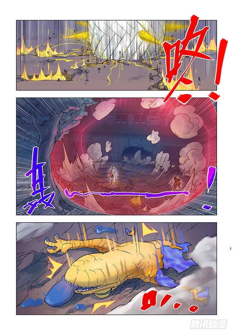 【第五十六回】拦腰断敌-第56话