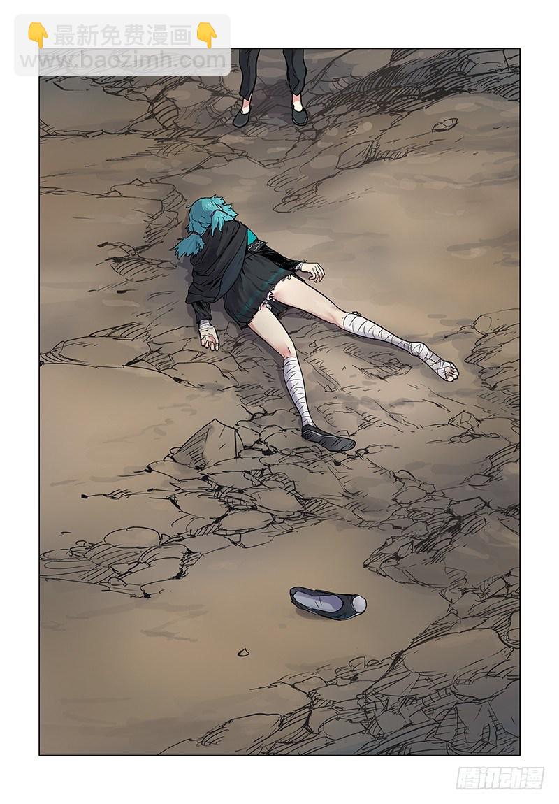 【第五十八回】少年拼死-第58话