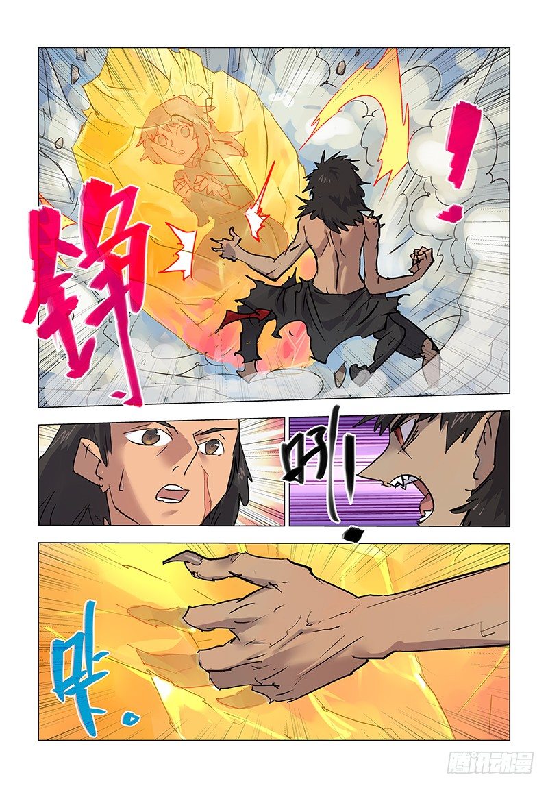 【第六十回】少年袭友-第60话