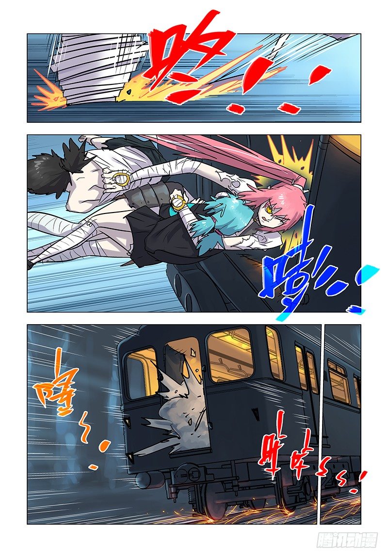 【第七十回】绫罗作票-第70话