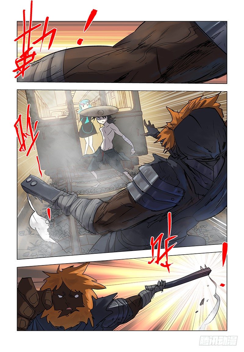 【第七十六回】沙海龙门-第76话