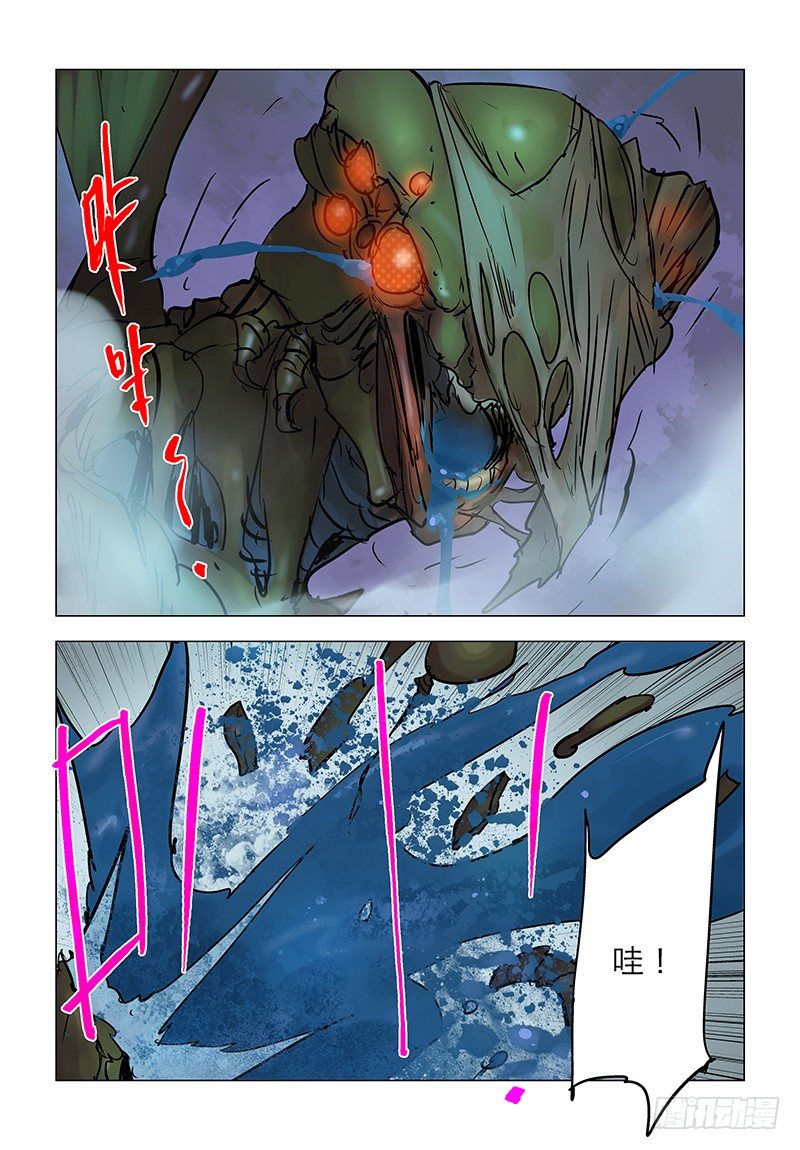 【第七十八回】骑虎难下-第78话