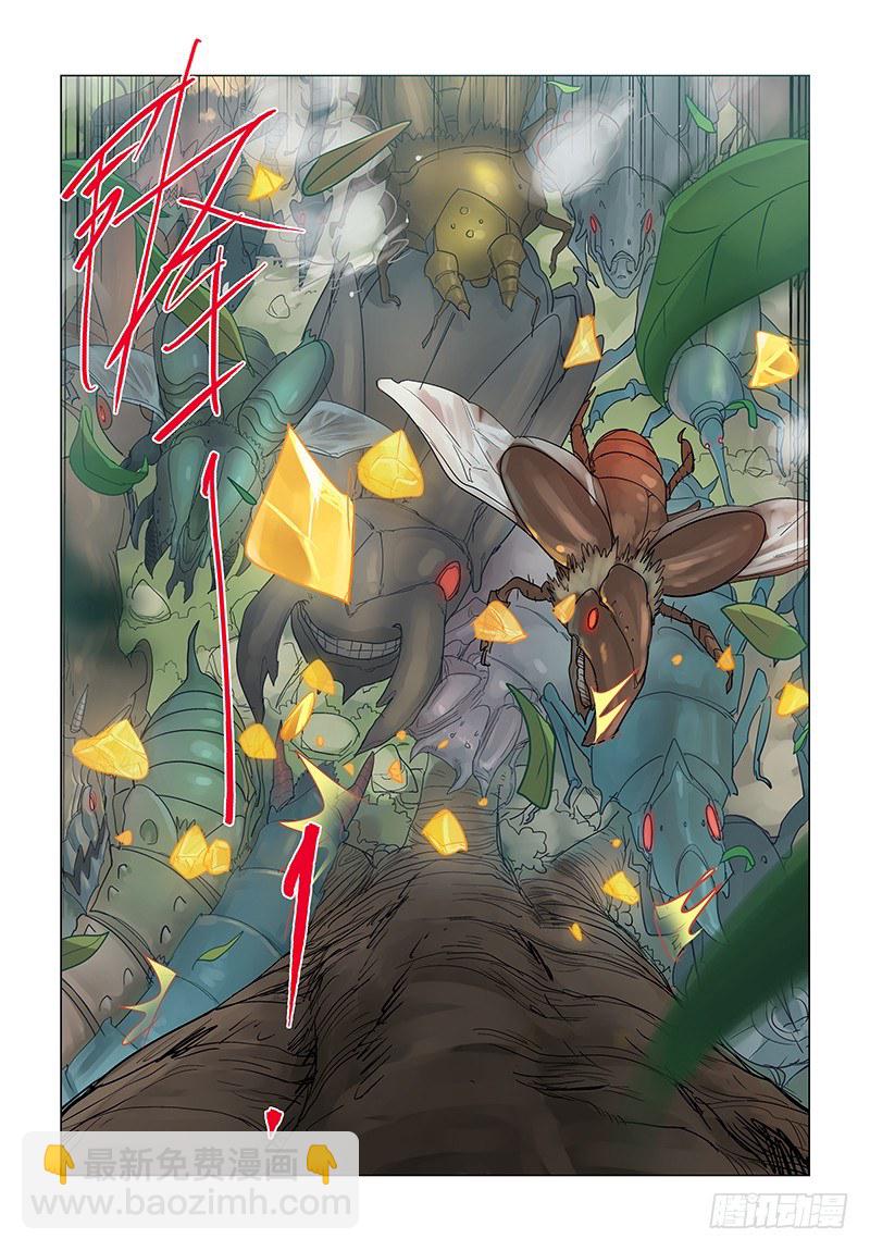 【第八十回】似曾相识-第80话