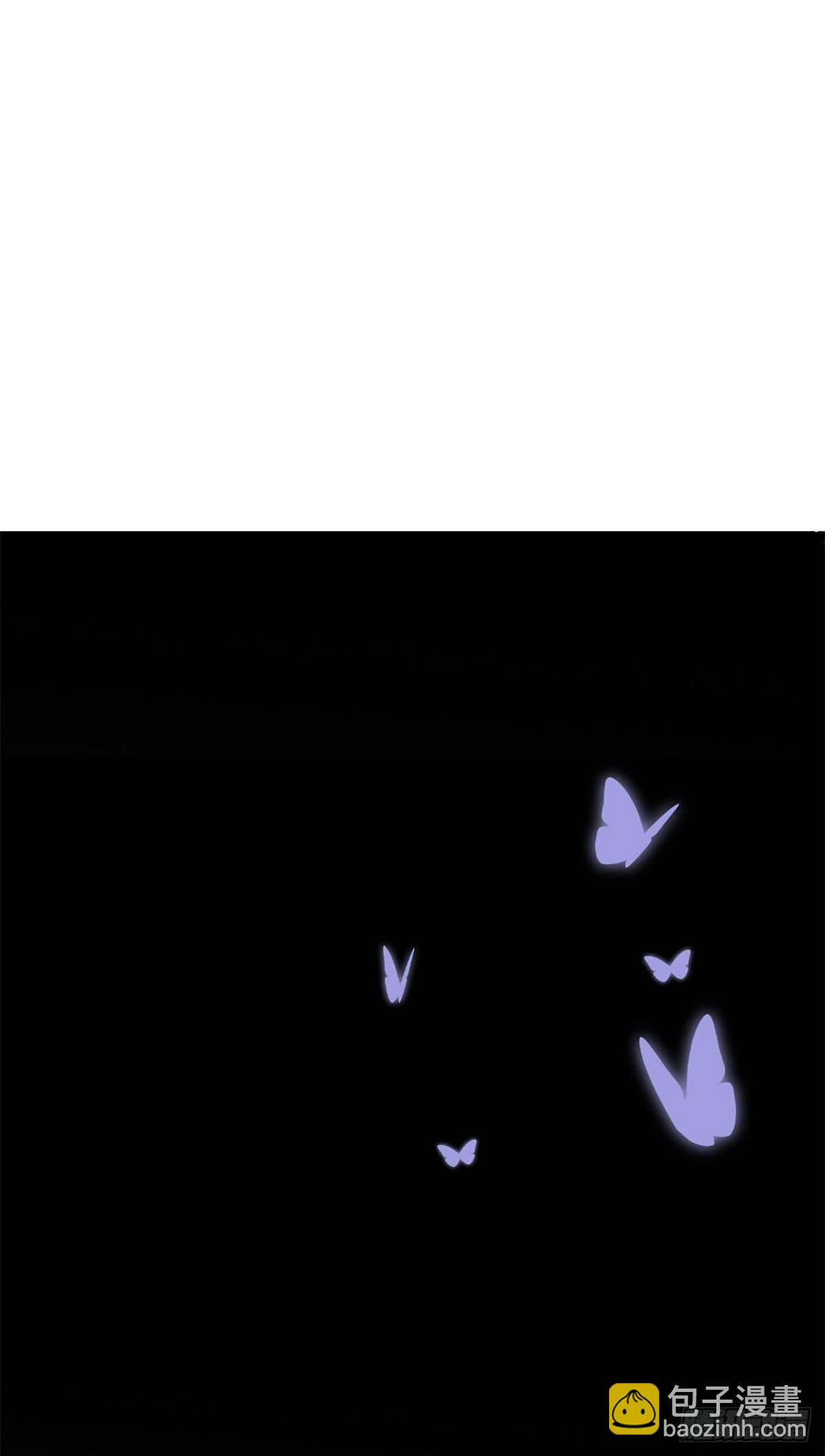 第1话 一觉醒来我嫁人了？(1/2)-第2话