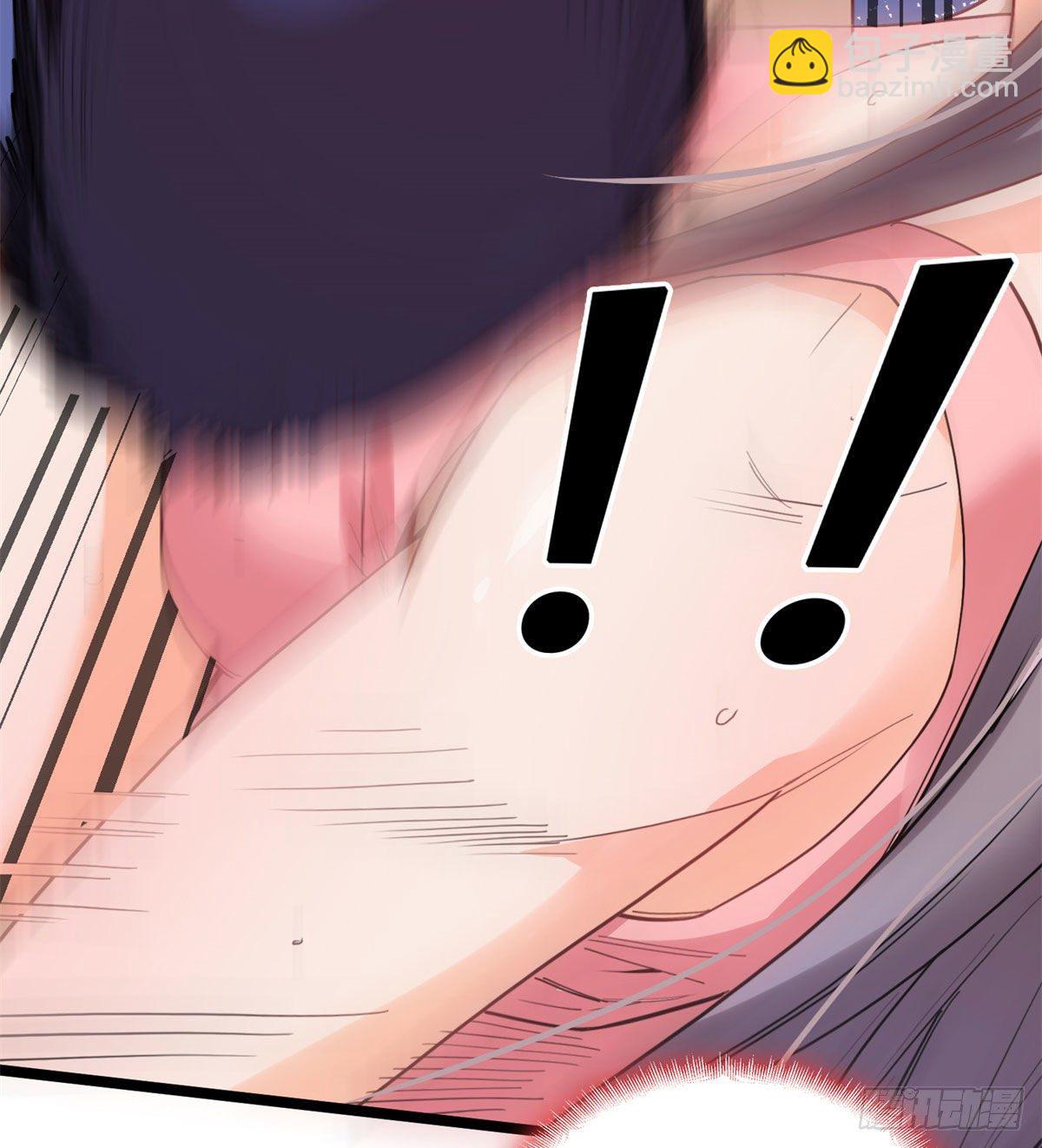 第1话 一觉醒来我嫁人了？(1/2)-第2话