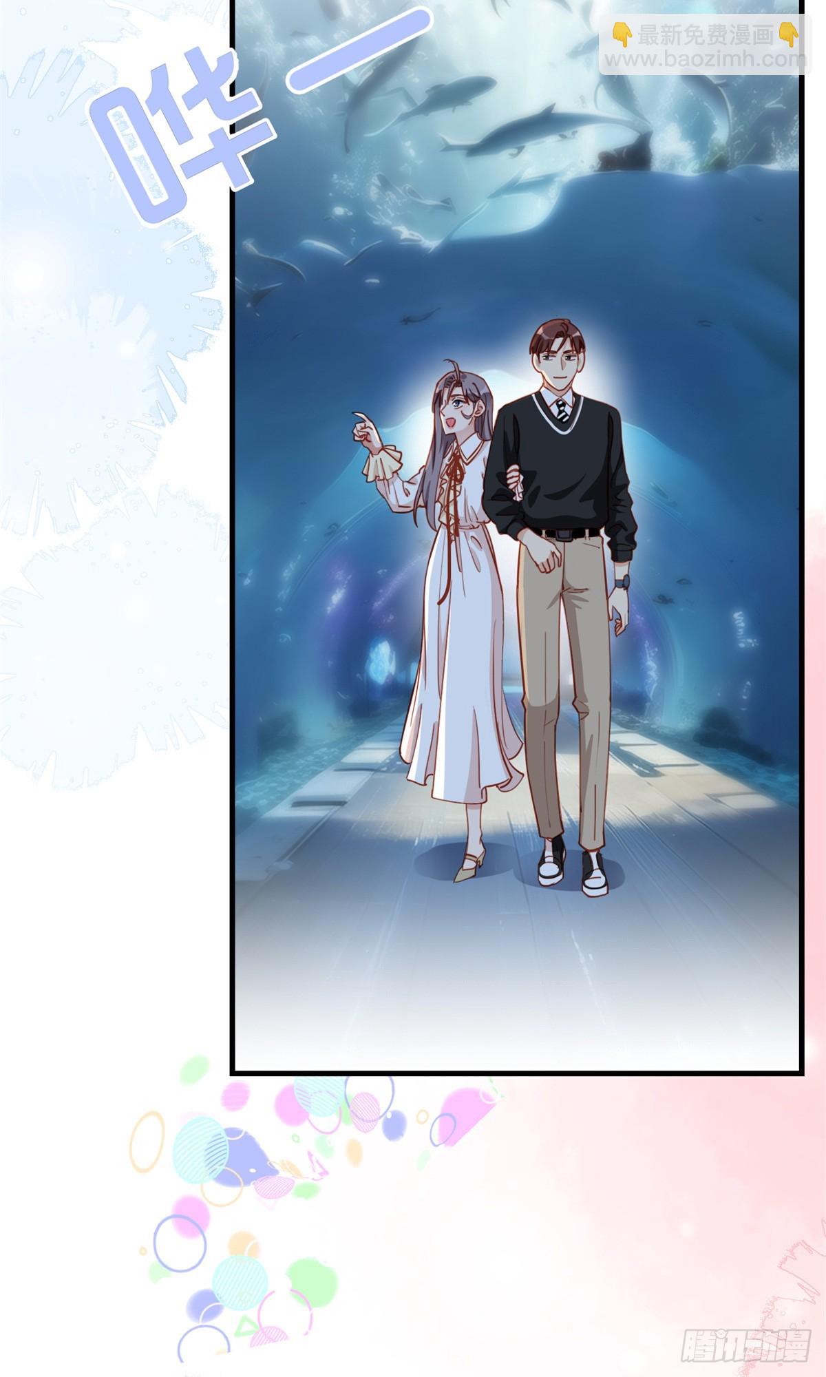 第106话 一年的结婚契约-第108话